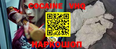 амфетамин Кулебаки