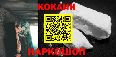 амфетамин Кулебаки