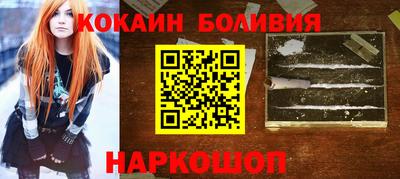 мяу мяу мука Кунгур