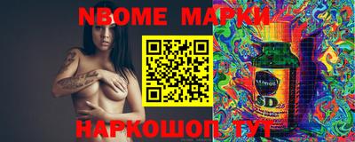 мяу мяу мука Кунгур