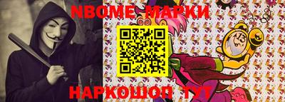 амфетамин Кулебаки