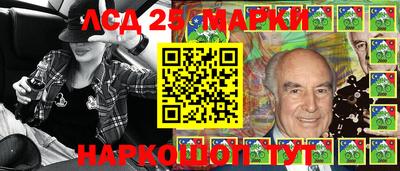 COCAINE Кумертау