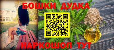 амфетамин Кулебаки
