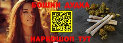 мяу мяу мука Кунгур