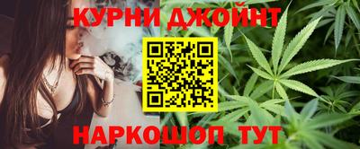 мяу мяу мука Кунгур