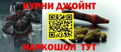 COCAINE Кумертау