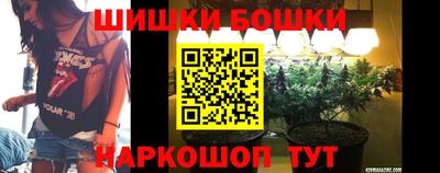 амфетамин Кулебаки