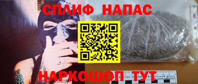 мяу мяу мука Кунгур