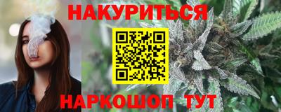 мяу мяу мука Кунгур