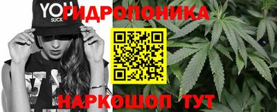 амфетамин Кулебаки