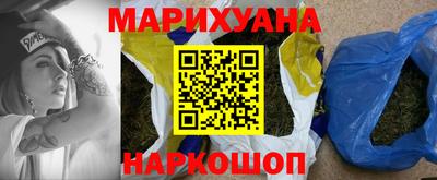 COCAINE Кумертау