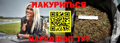 амфетамин Кулебаки