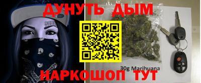 амфетамин Кулебаки