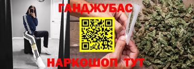 мяу мяу мука Кунгур