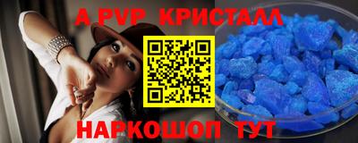 мяу мяу мука Кунгур