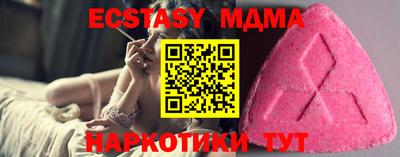 COCAINE Кумертау