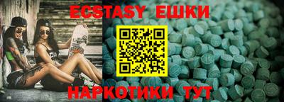 амфетамин Кулебаки