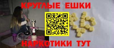 COCAINE Кумертау
