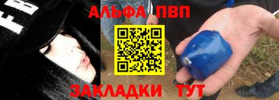 COCAINE Кумертау