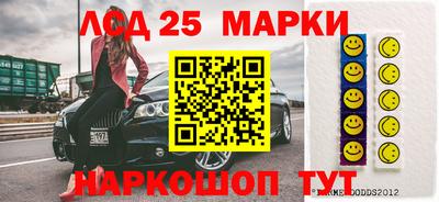 амфетамин Кулебаки