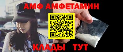 мяу мяу мука Кунгур