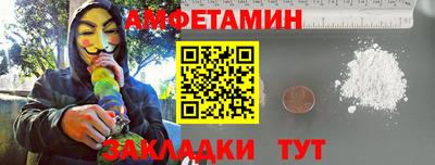 COCAINE Кумертау