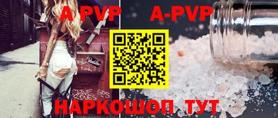 амфетамин Кулебаки