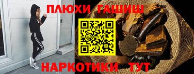 COCAINE Кумертау