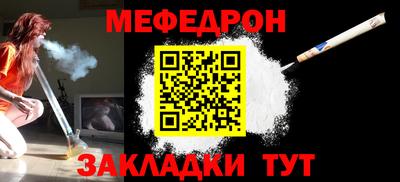 амфетамин Кулебаки